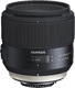 Объектив Tamron SP AF 35mm F/1.8 Di VC USD для Nikon (F012N)