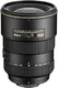 Объектив Nikon 17-55 mm f/2.8G IF-ED AF-S DX Zoom-Nikkor + бленда (s/n:312279) Б/У