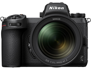 Цифровой фотоаппарат NIKON Z7 II kit 24-70mm f/ 4 S