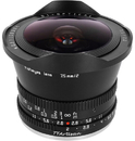 Объектив TTArtisan 7.5mm F2 Fisheye E-mount