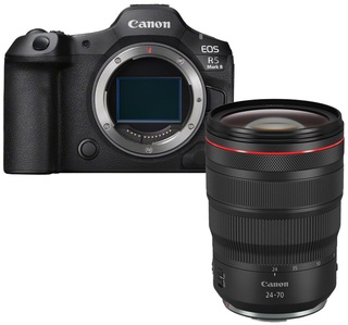 Цифровой фотоаппарат Canon EOS R5 Mark II kit RF24-70mm f/ 2/ 8 L